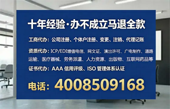 四川办理<a href='https://www.lihengelec.com/  '>医疗器械二类经营备案证</a>的全流程解析与实战经验分享