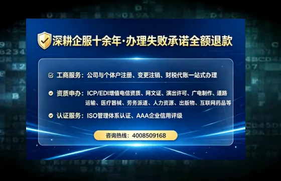 四川办理<a href='https://www.lihengelec.com/  '>医疗器械二类经营备案证</a>的全流程解析与实战经验分享