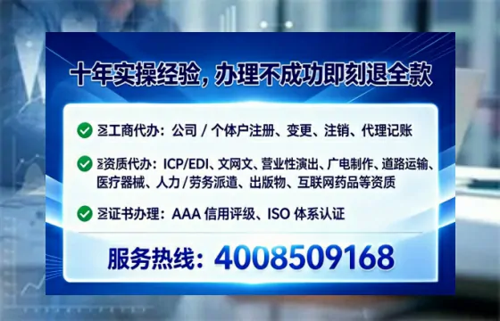 四川<a href='https://www.lihengelec.com/ '>广电短剧三件套</a>办理全解析:用途、流程、费用及高效办理指南